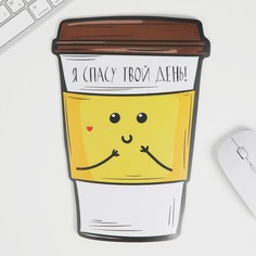 Коврик для мыши Like me