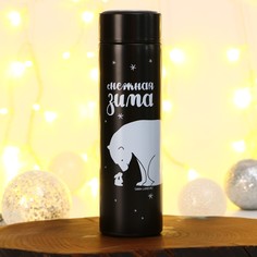 Термос с ситечком Svoboda Voli