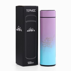 Термос, серия: basic, Мастер К