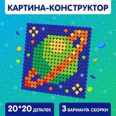 Конструктор-картина Unicon