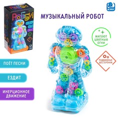 Музыкальный робот IQ BOT