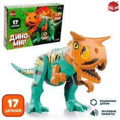 Конструктор Unicon