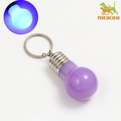 Маячок световой на ошейник для больших и средних собак, фиолетовый Пижон
