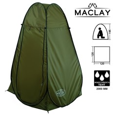 Палатка туристическая, самораскрывающаяся, для душа, р. 120 х 120 х 195 см, цвет зелёный Maclay