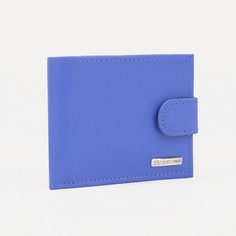 Кошелёк на кнопке, цвет сиреневый Textura