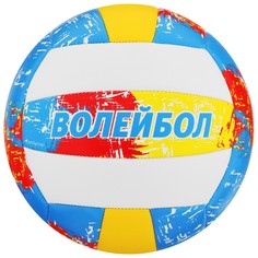 Мяч волейбольный onlytop, пвх, машинная сшивка, 18 панелей, размер 5