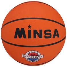 Мяч баскетбольный sport, пвх, клееный, размер 5 Minsa