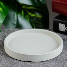 Подставка керамическая для цветочного горшка, серая, 11,5см Take IT Easy