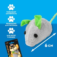 Игрушка для кошки - мышь Пушистое счастье