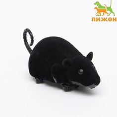 Мышь заводная бархатная, 12 см, чёрная Пижон