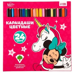 Карандаши цветные 24 цвета, Disney