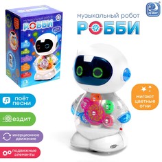 Музыкальный робот IQ BOT