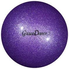 Мяч для художественной гимнастики, блеск, 16,5 см, 280 г, цвет сиреневый Grace Dance