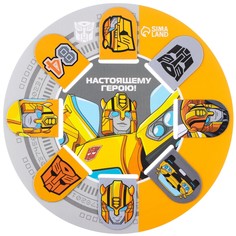 Открытка с магнитными закладками настоящему герою! Hasbro