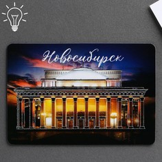 Магнит флуоресцентный Семейные традиции