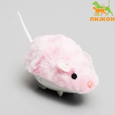 Мышь заводная меховая малая, 8,5 см, розовая Пижон