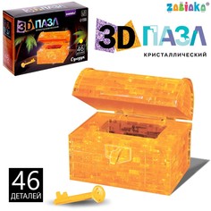 3d пазл кристаллический Zabiaka