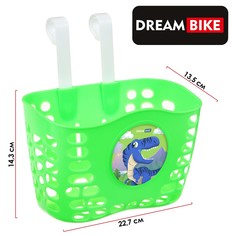 Корзинка детская на велосипед, цвет зелёный Dream Bike