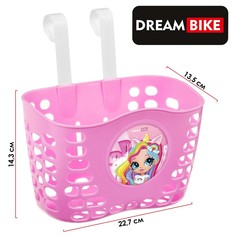 Корзинка детская на велосипед, цвет розовый Dream Bike