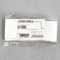 Фильтр-пакеты для заваривания чая NO Brand