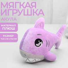 Мягкая игрушка Milo Toys