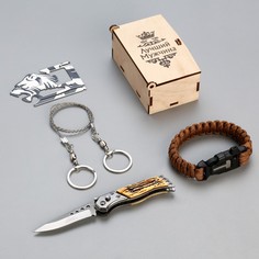 Набор подарочный 4в1 (браслет, карта выживания, нож складной, пила-струна) лучший мужчина NO Brand
