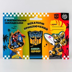 Открытка с магнитными закладками transformers, 3 шт. Hasbro