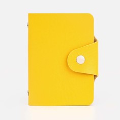 Визитница на кнопке, 24 карты, цвет жёлтый NO Brand