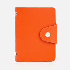 Визитница на кнопке, 24 карты, цвет оранжевый NO Brand