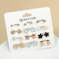 Пусеты 12 пар Queen Fair