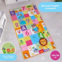 Коврик складной с рисунком Крошка Я