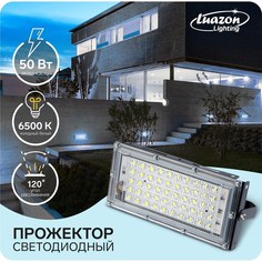 Прожектор светодиодный модульный m-01b 50вт, ip65, 4500лм, 6500к,220в черный NO Brand