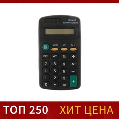 Калькулятор карманный, 8 - разрядный, kk - 402, работает от батарейки NO Brand