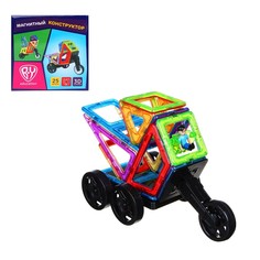 Конструктор By...