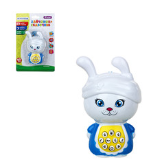 Игрушка интерактивная Игроленд