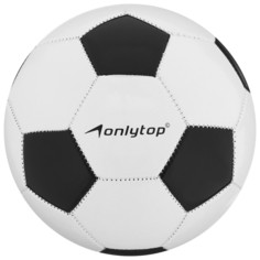 Мяч футбольный, пвх, машинная сшивка, 32 панели, размер 4 Onlytop