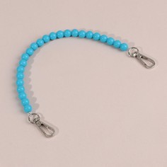 Ручка для сумки, бусы, d = 10 мм, 30 см, цвет голубой Арт Узор