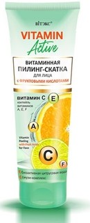 Пилинг-скатка витаминная для лица с фруктовыми кислотами 75мл Viteks