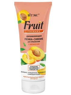 Пенка-сияние для умывания увлажняющая с абрикосом 200 мл Viteks