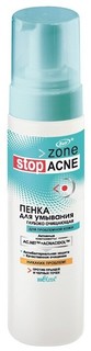 Stop acne пенка для умывания глубоко очищающая 175 мл Белита