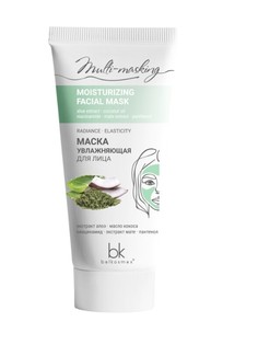 Маска для лица увлажняющая 60г Bel Kosmex