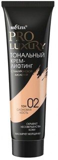 Крем-лифтинг тональный с гиалур.кислотой т.2 слоновая кость 30 мл Белита