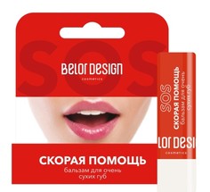 Бальзам для губ для очень сухих губ 4 г Belor Design