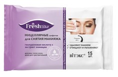 Мицеллярные салфетки для снятия макияжа 15 шт Viteks