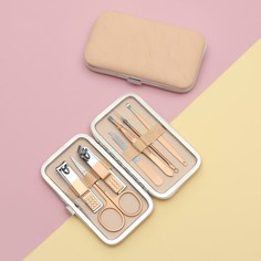 Набор маникюрный, 7 предметов, цвет бежевый Queen Fair