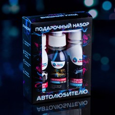 Подарочный набор автолюбителю grand caratt black, внешний уход: очиститель битума 100 мл, очиститель следов насекомых 100 мл, очиститель стёкол 100 мл, микрофибра