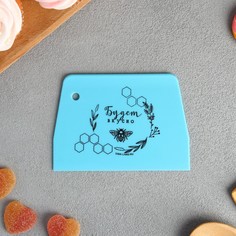 Кондитерский шпатель пластик Konfinetta