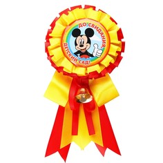 Орден-розетка Disney
