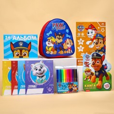 Подарочный набор для мальчика, 9 предметов, щенячий патруль PAW Patrol