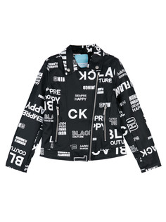 Куртка Playtoday